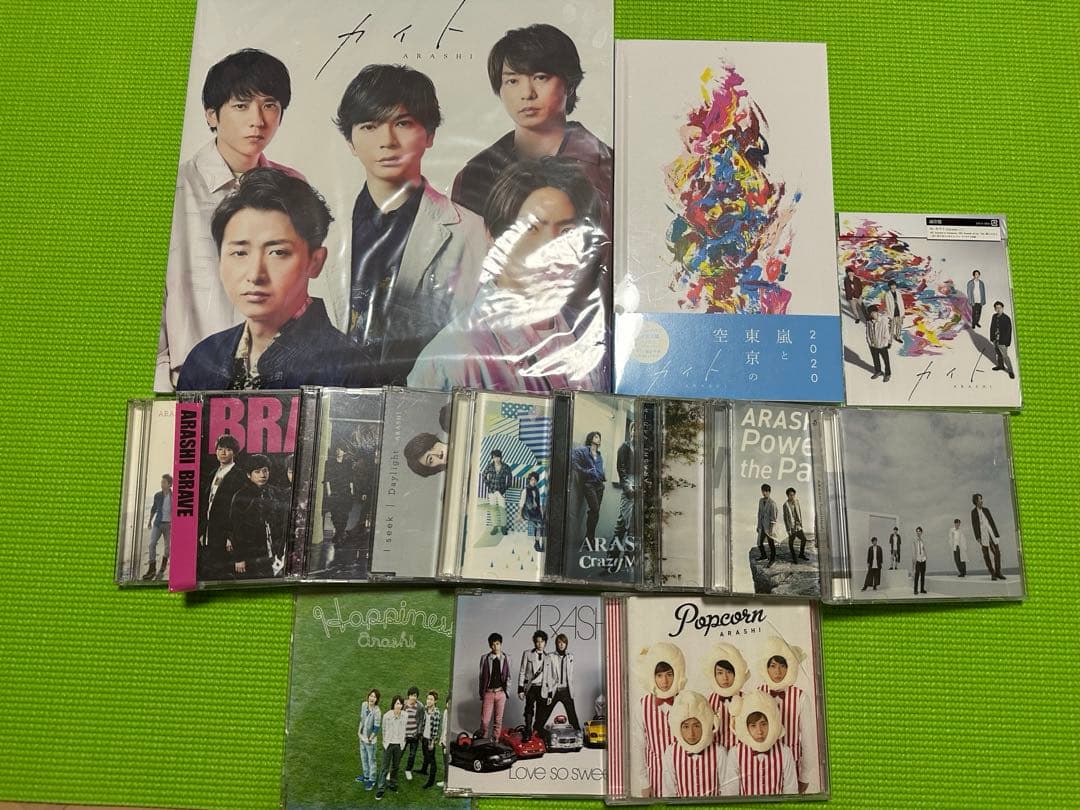 嵐　BD/DVD/CDまとめ売り