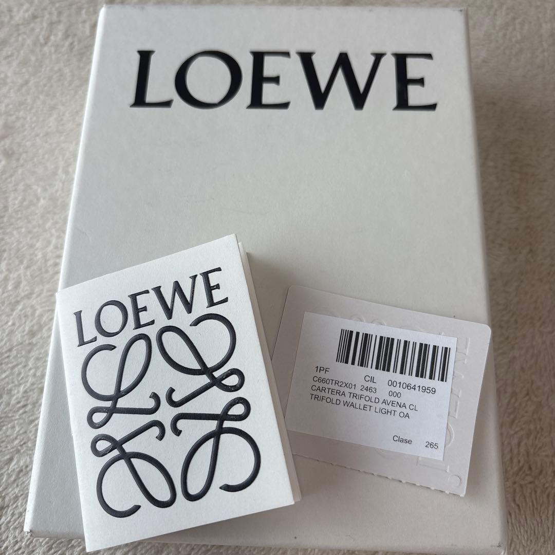 LOEWE トライフォールドウォレット　三つ折り財布　ライトオーツハニー