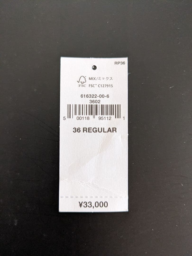 (新品)BANANA REPUBLIC テーラードフィット　スーツジャケット
