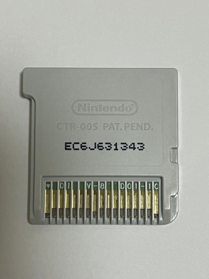 3DS トモダチコレクション新生活 ソフトのみ
