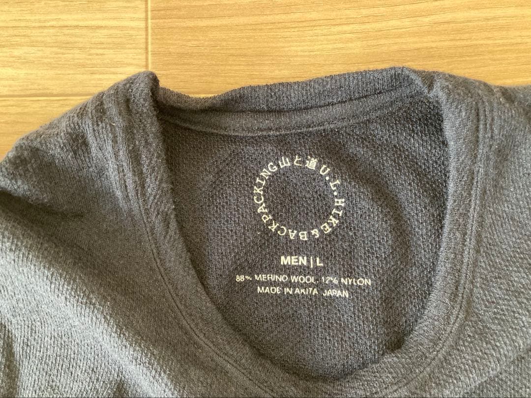 山と道　DF Mesh Merino Sleeveless Navy L