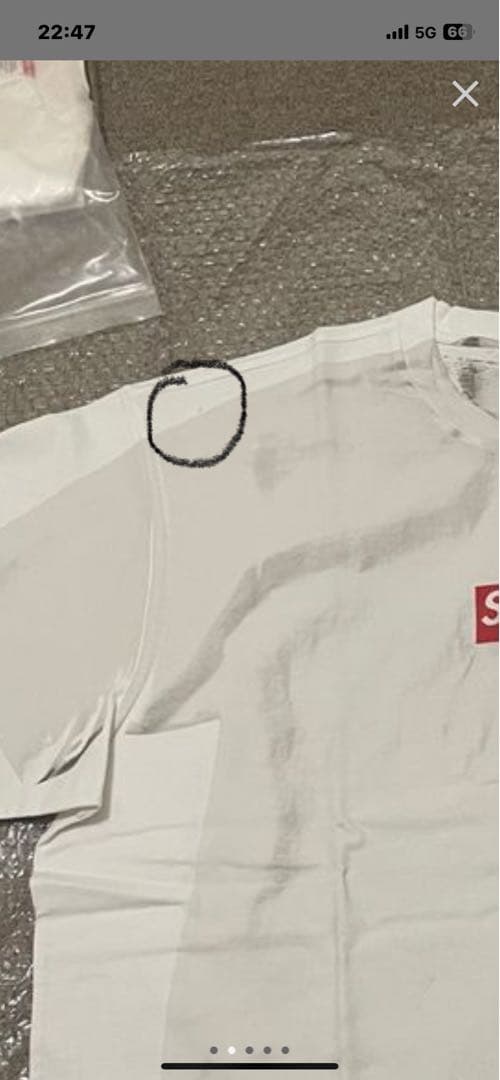 Supreme x MM6 Boxlogo Tシャツ XXL 新品未使用