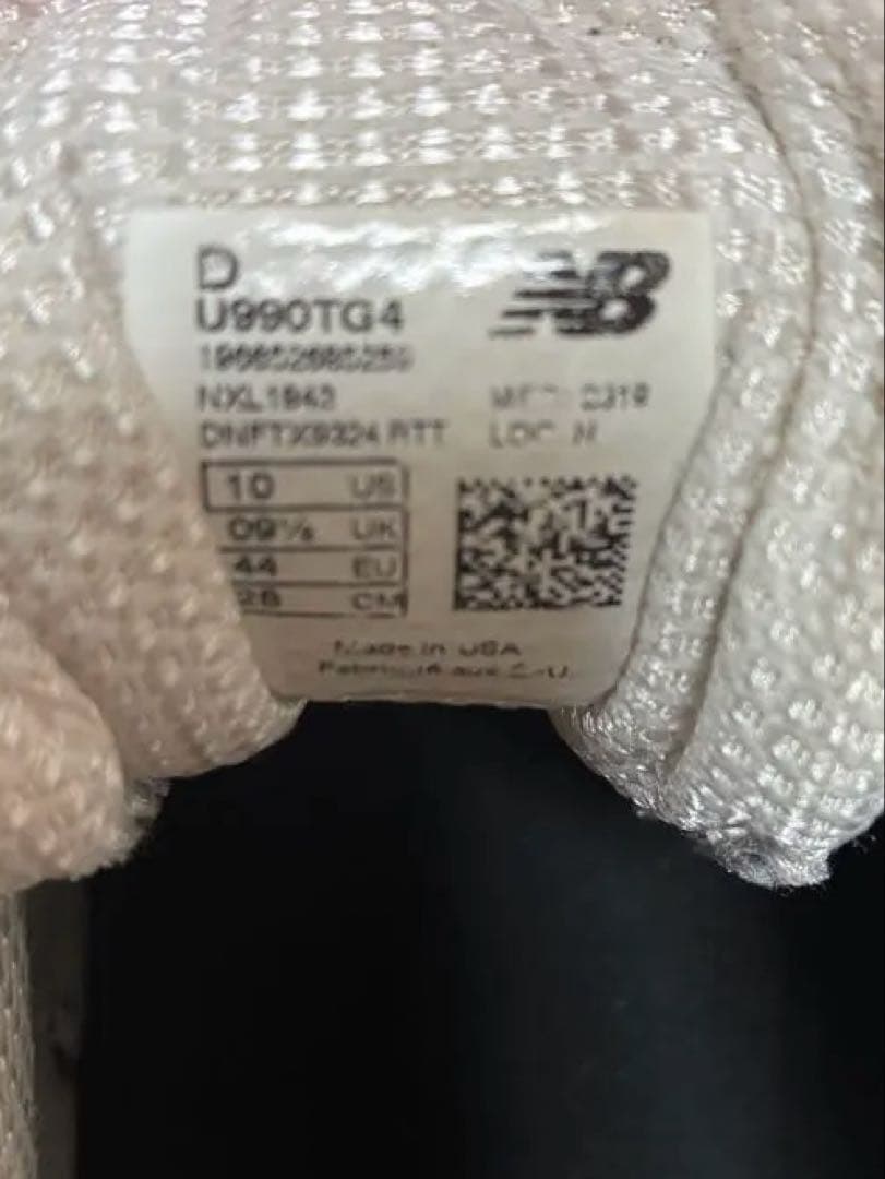 s*t様 New Balance 990v4 スニーカー made in USA