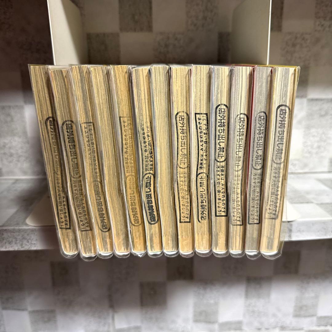 ペルソナ4 １-13巻　全巻セット