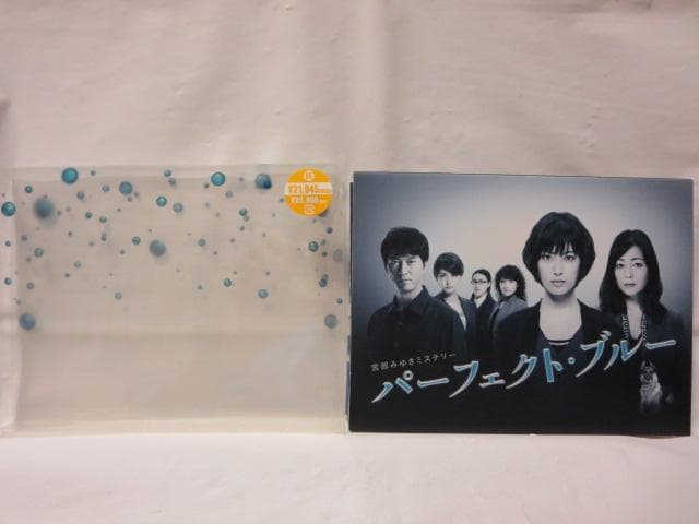 【セル版/美品】パーフェクト・ブルー DVD-BOX＜6枚組＞