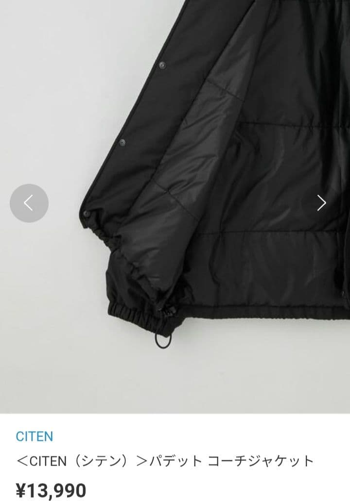 CITEN ¥13,990 パデット コーチジャケット