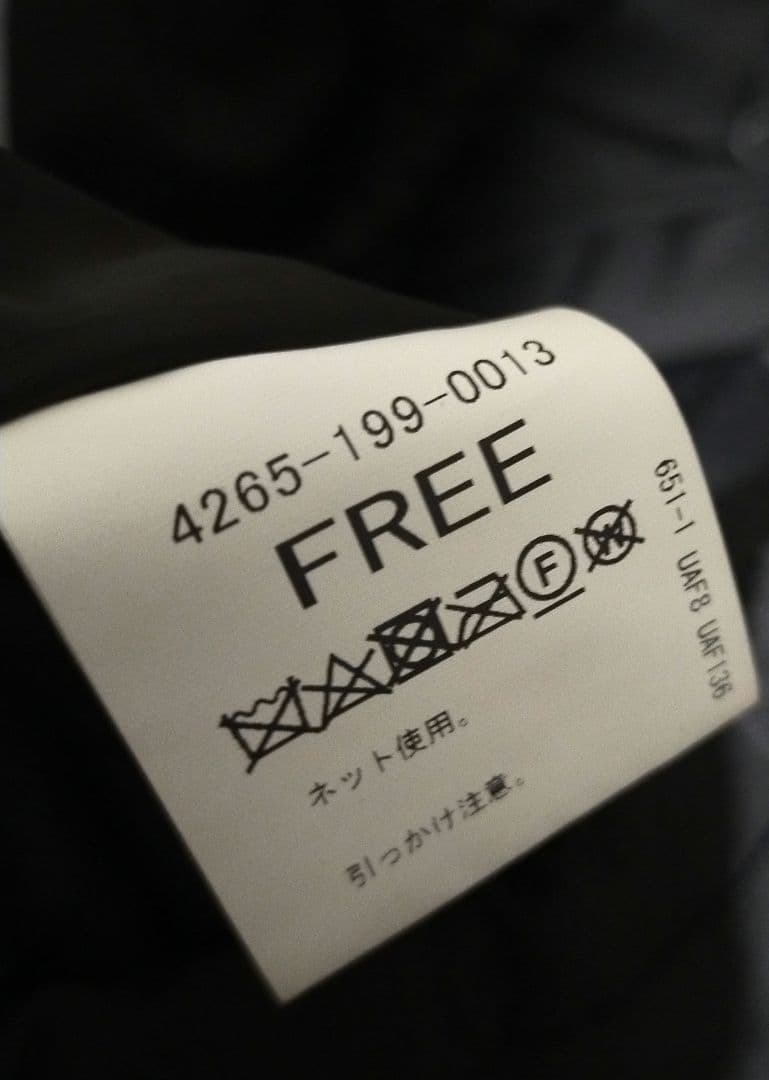 CITEN ¥13,990 パデット コーチジャケット