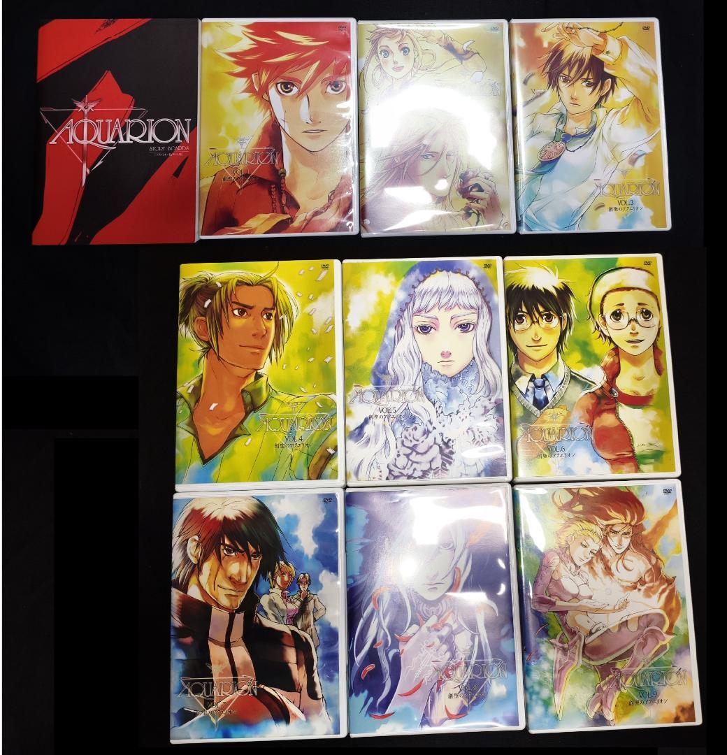 訳あり 創聖のアクエリオン DVD BOX　セット 9枚　初回限定特製BOX