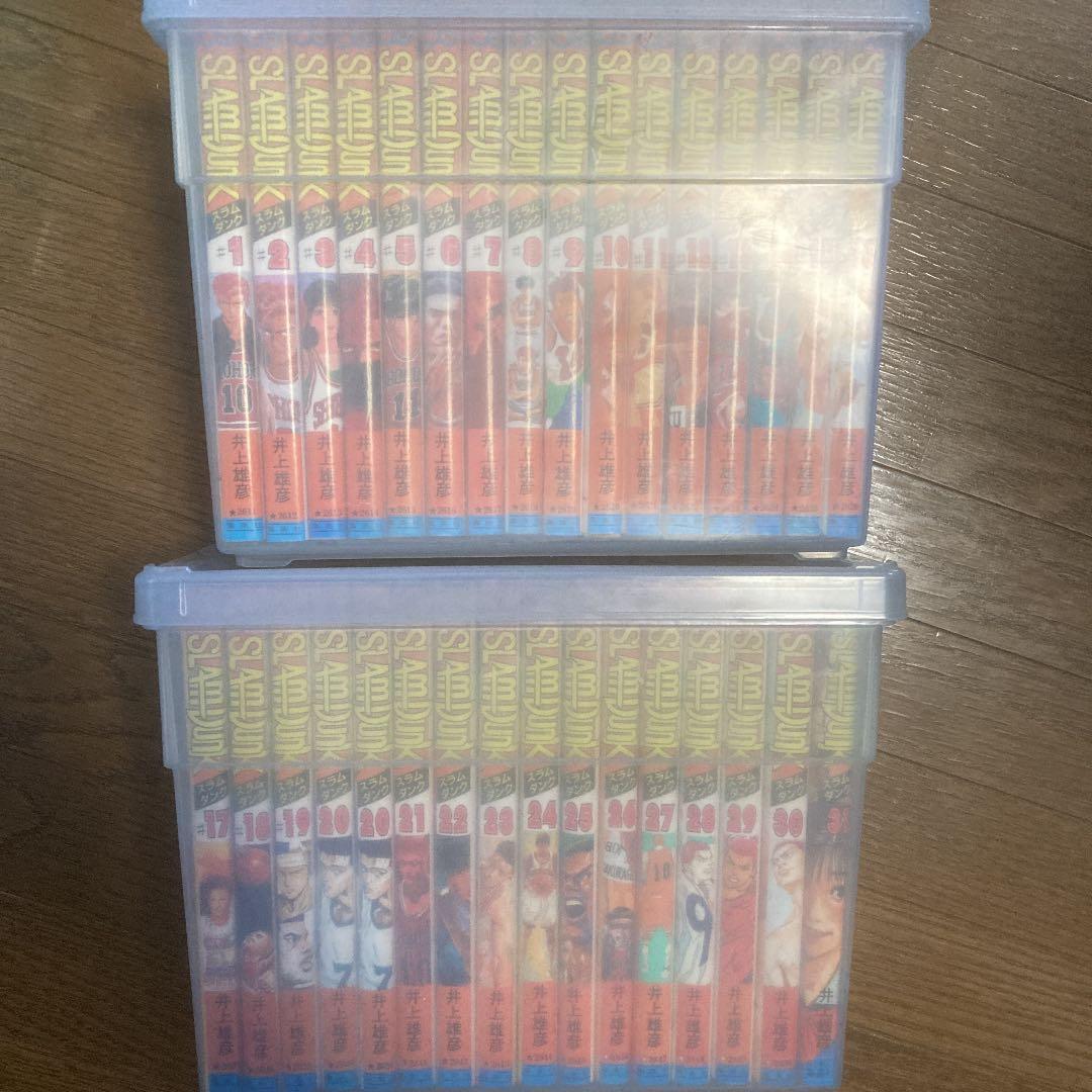 スラムダンク #1〜31 (全31巻)