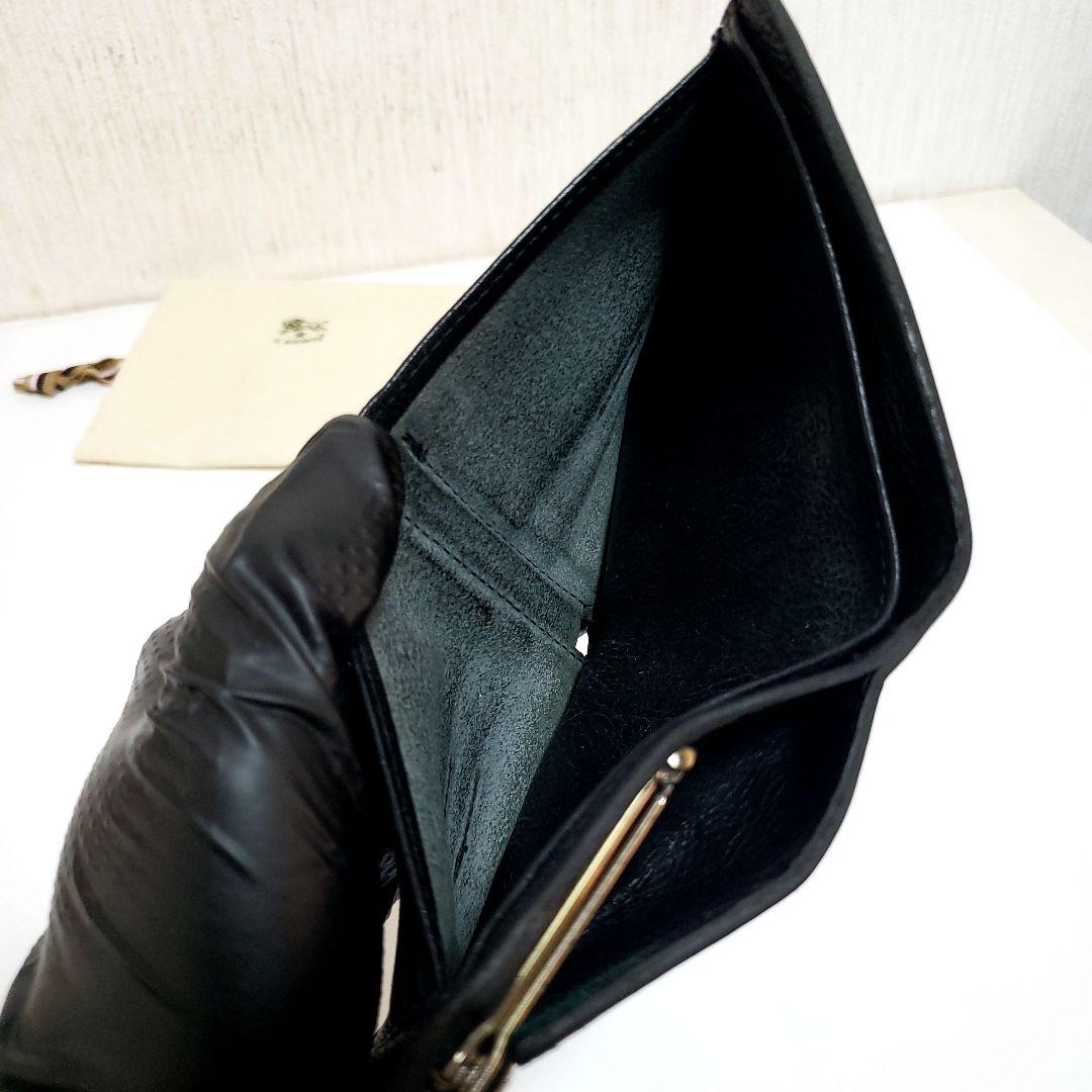 正規品　イルビゾンテ　IL BISONTE　二つ折り財布　がま口