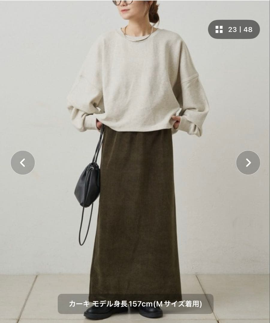 【新品】PUAL CE CIN ストレッチコールスカート カーキ　M