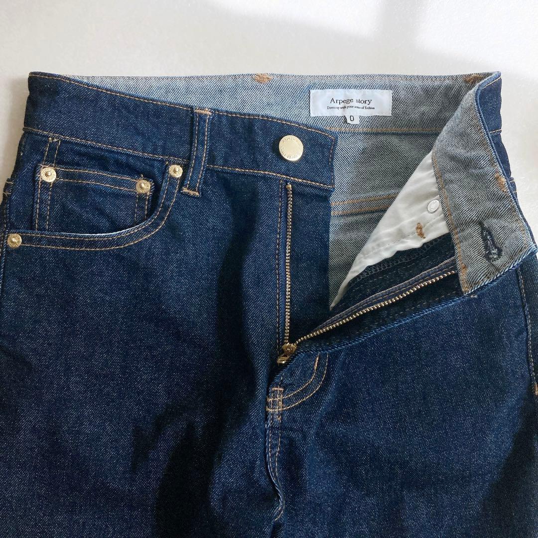 【美品】アルページュストーリー定価2.2万 ハイパワーストレッチセミフレアデニム