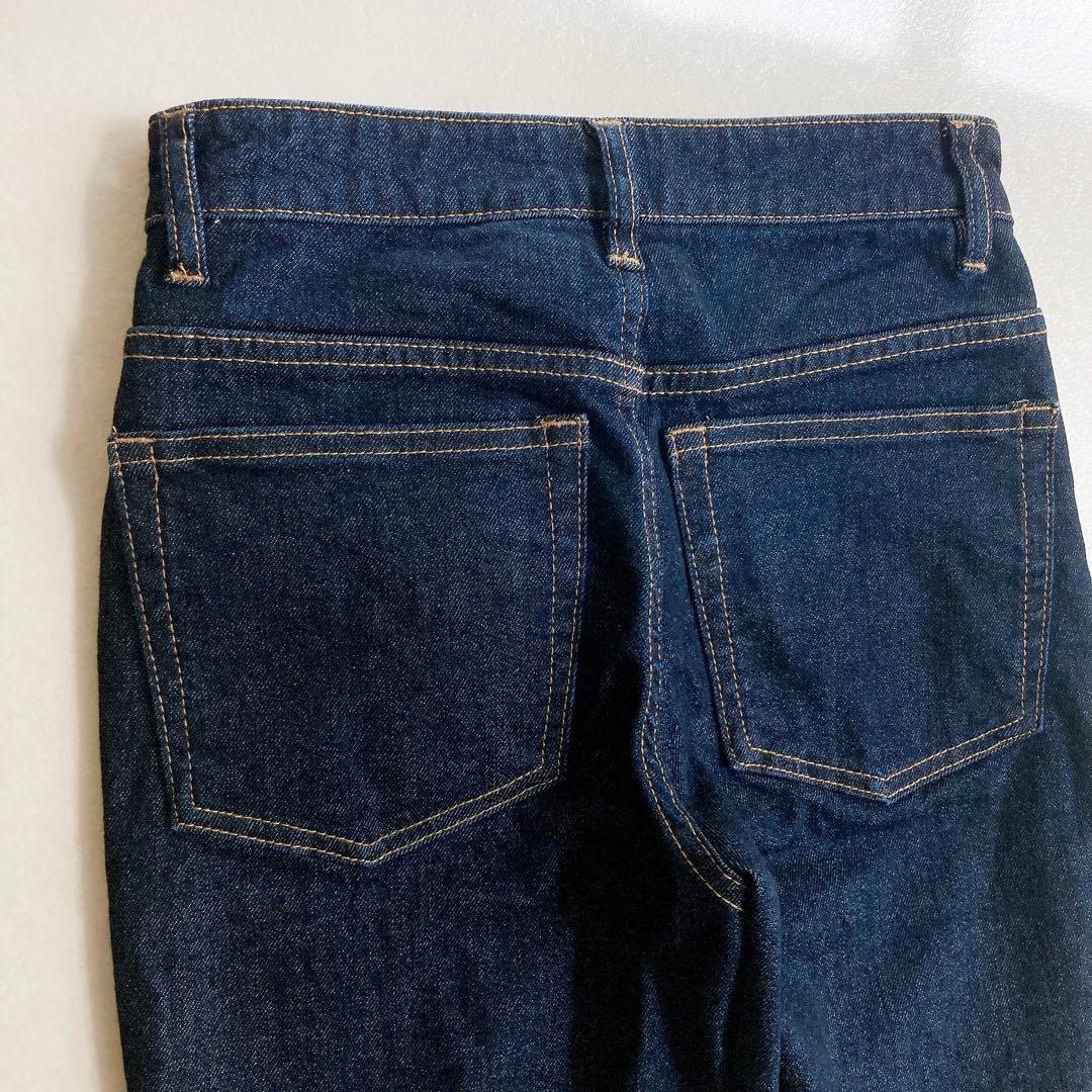 【美品】アルページュストーリー定価2.2万 ハイパワーストレッチセミフレアデニム