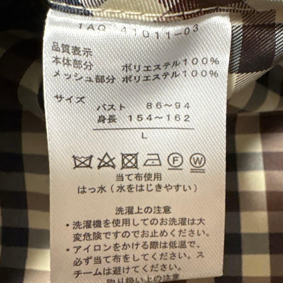 アクアスキュータム Aquascutum クラブチェック レインコート L