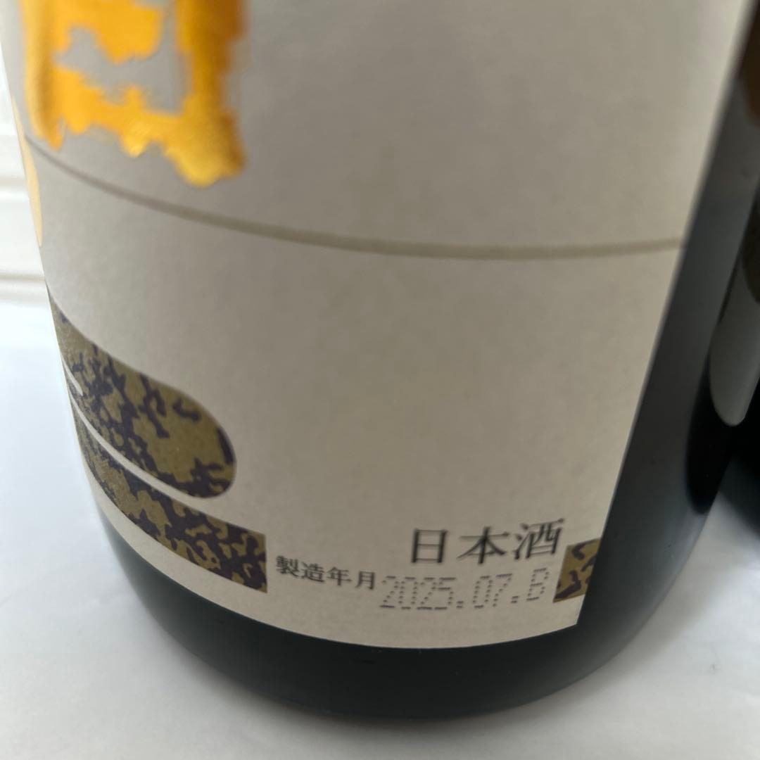 朝日鷹　低温貯蔵酒1.8Ｌ　7月製造　2本セット