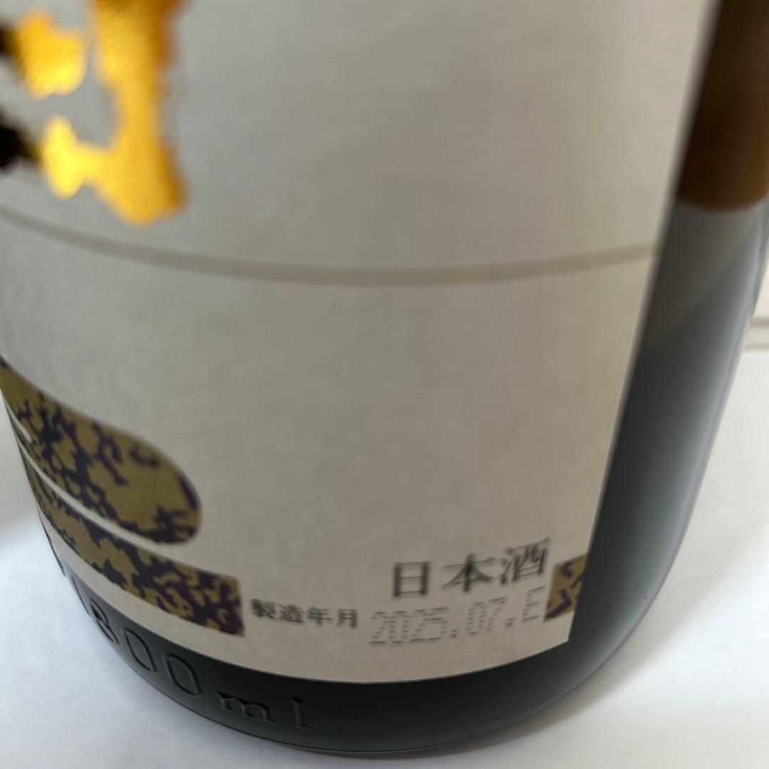 朝日鷹　低温貯蔵酒1.8Ｌ　7月製造　2本セット
