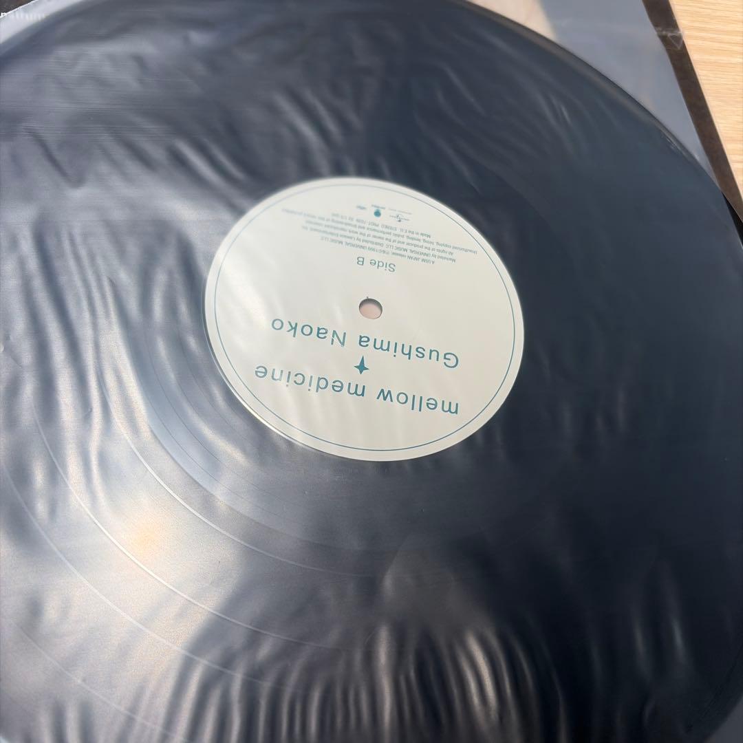 [レコード] 具島直子　mellow medicine LP