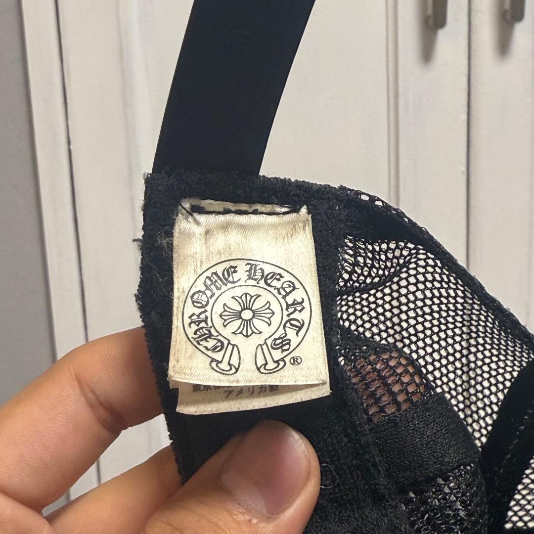 CHROME HEARTS クロムハーツ トラッカーキャップ