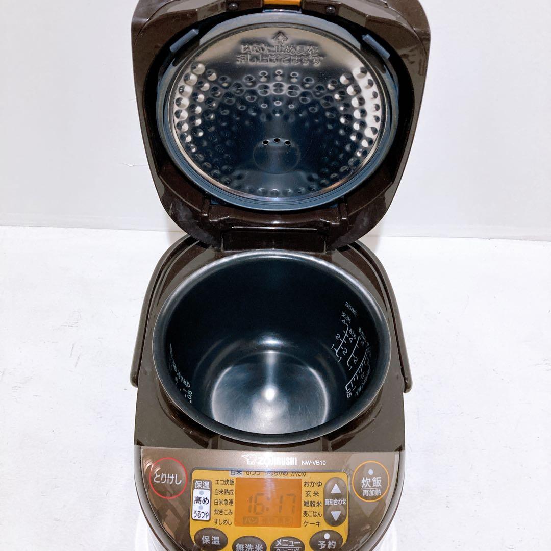 象印 ZOJIRUSHI 炊飯器 5.5合 極め炊き IHタイプ 2022年製