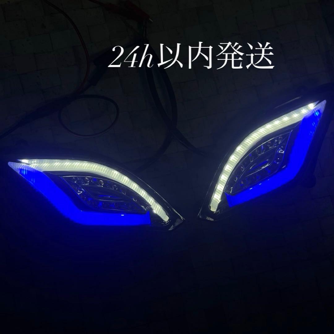 【配線加工済】シグナス3型 ウィンカー ブルー ドラゴンアイ