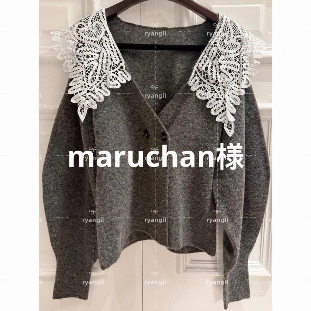 トップス maruchan