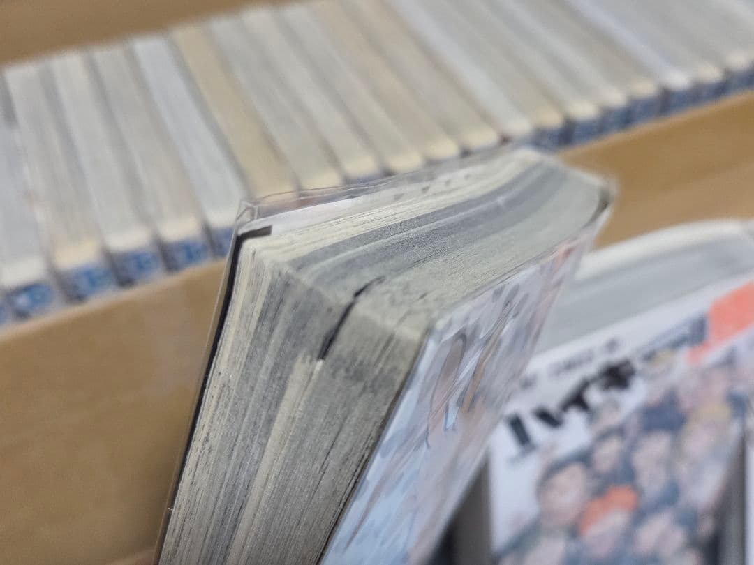 ハイキュー 45巻 全巻セット +3冊
