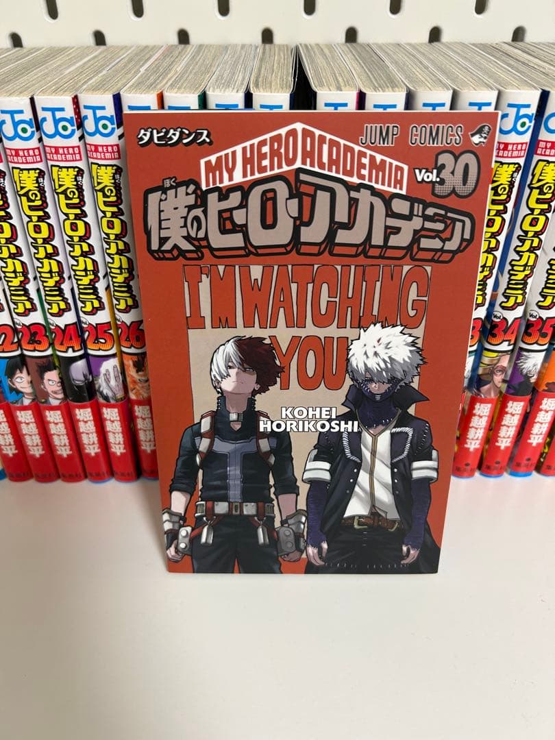 僕のヒーローアカデミア ヒロアカ 全巻セット 入場者特典 1〜42巻 セット