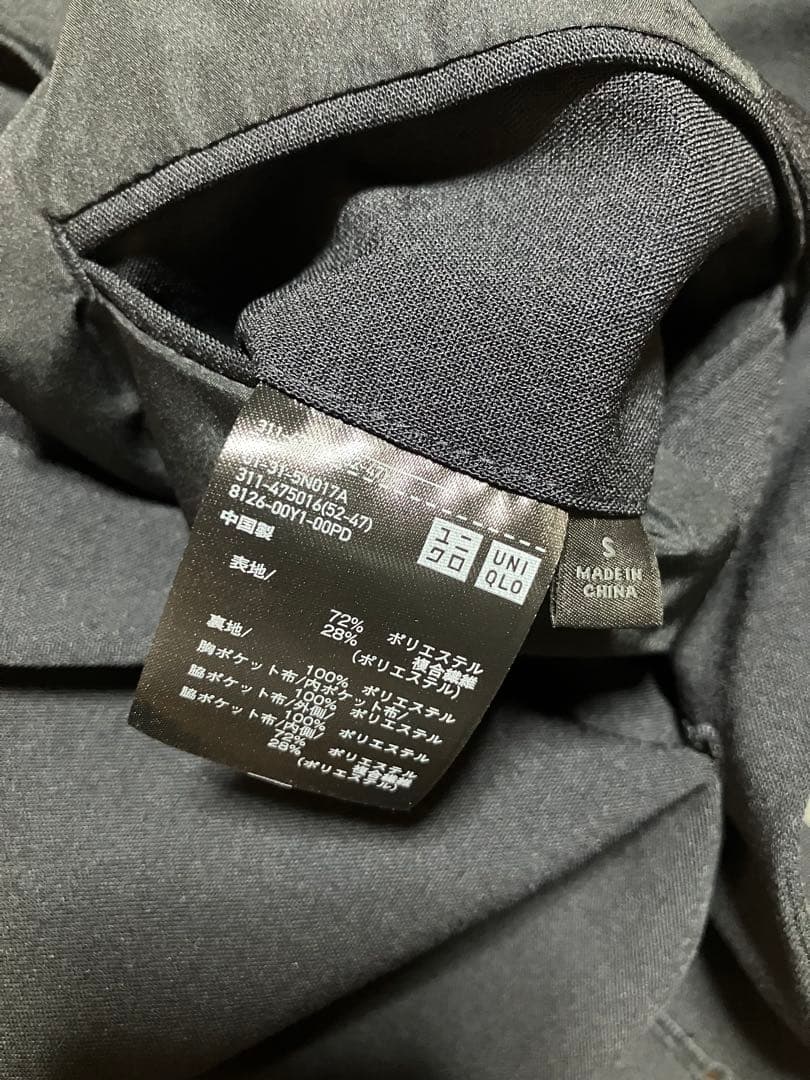 【K Imaiさん専用】　UNIQLO　感動ジャケット
