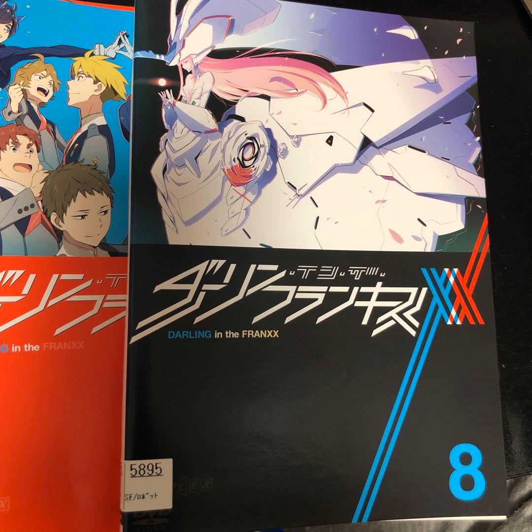 ダーリンインザフランキス DVD 8巻セット　全巻　レンタル落ち