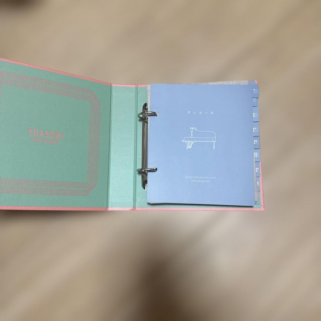 YOASOBI THE BOOK 特別版