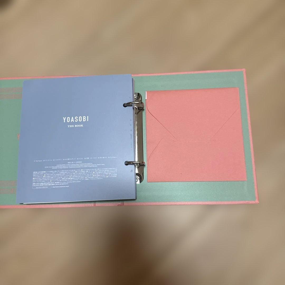 YOASOBI THE BOOK 特別版