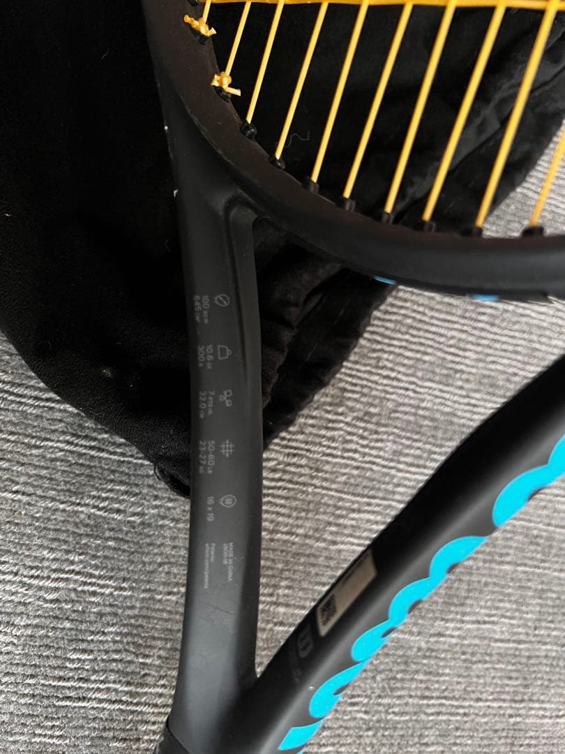 Wilson ULTRA v.2.5 100 マットブラック ケース付き