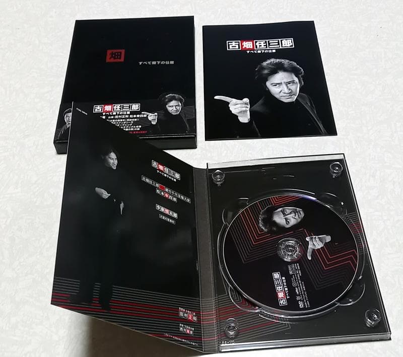 古畑任三郎 DVD-BOX 4セット シーズン1/2/3/すべて閣下 田村正和