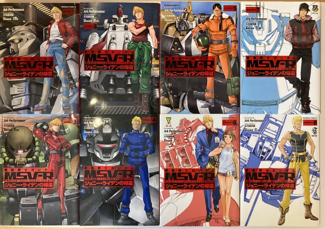 ジョニー・ライデンの帰還 1〜21巻セット（特典付）