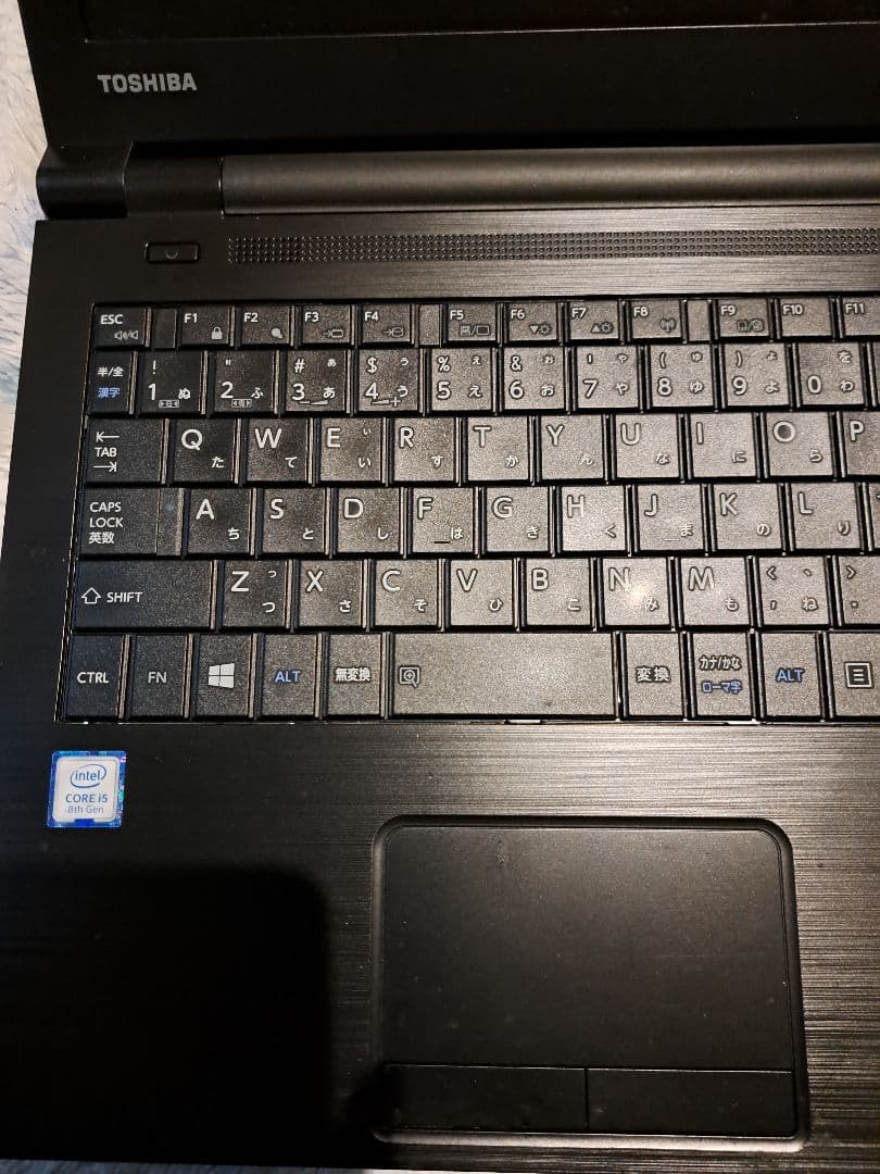Dynabook. AZ35/FB HDD無し