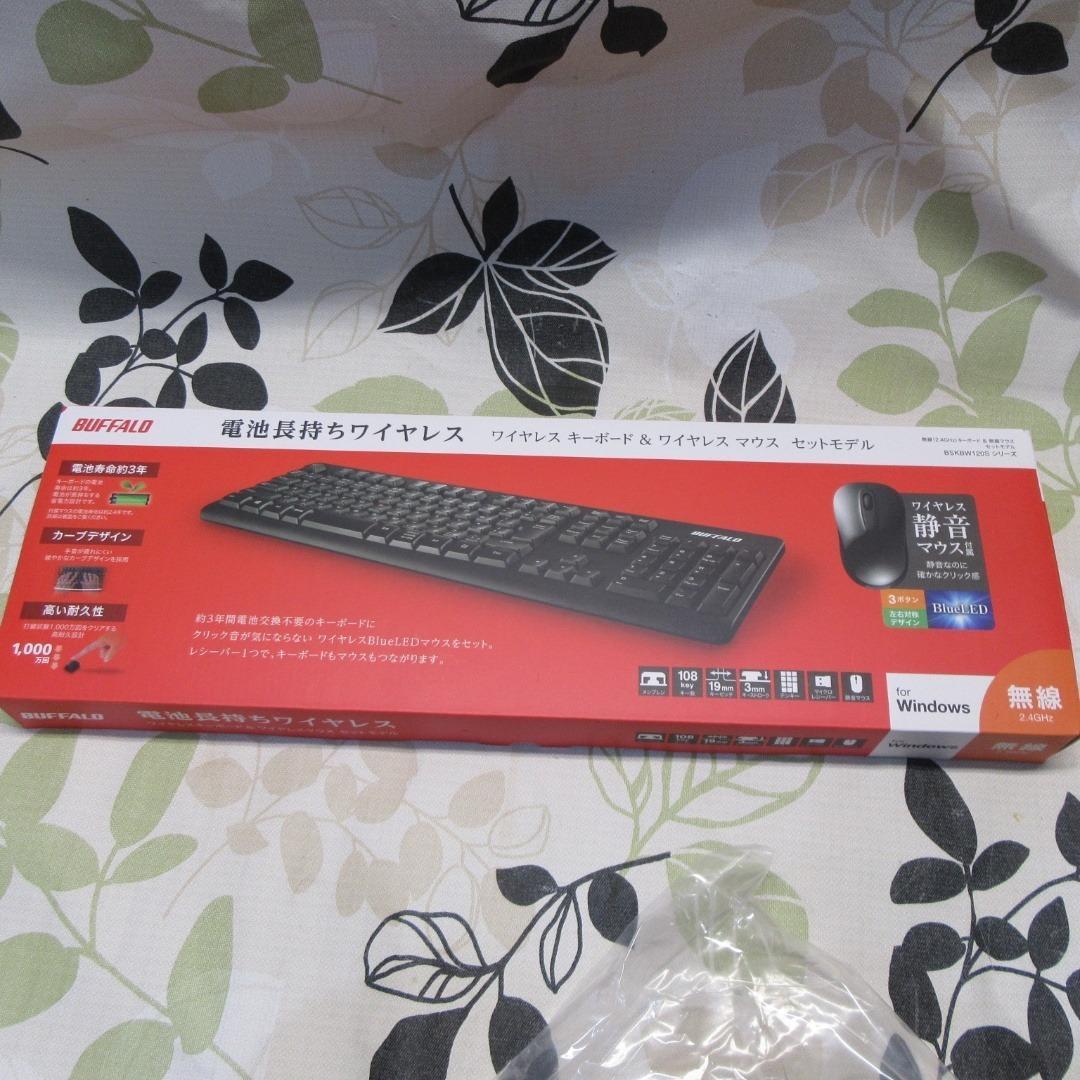 大画面！Win11公式対応10世代i5/メ16G/SSD/グラボ/無線/HDMI