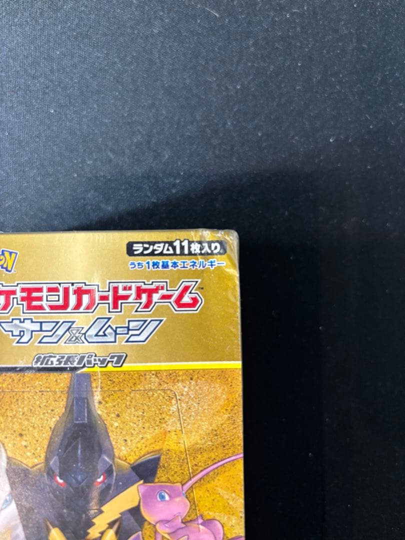 ポケモンカードゲーム タッグオールスターズ　シュリンク付き未開封