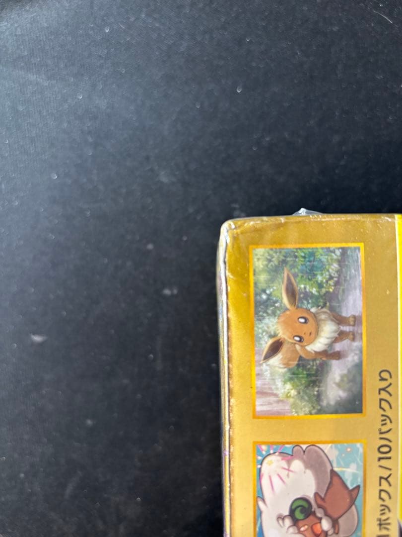 ポケモンカードゲーム タッグオールスターズ　シュリンク付き未開封
