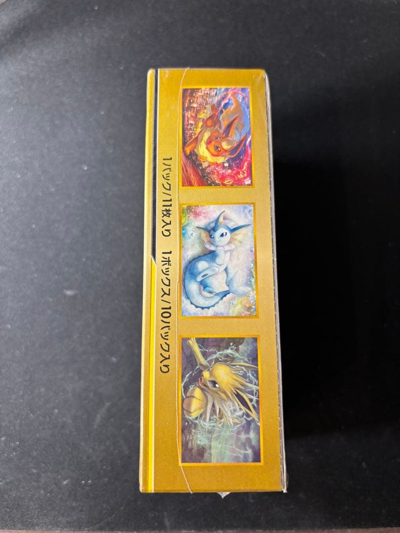 ポケモンカードゲーム タッグオールスターズ　シュリンク付き未開封