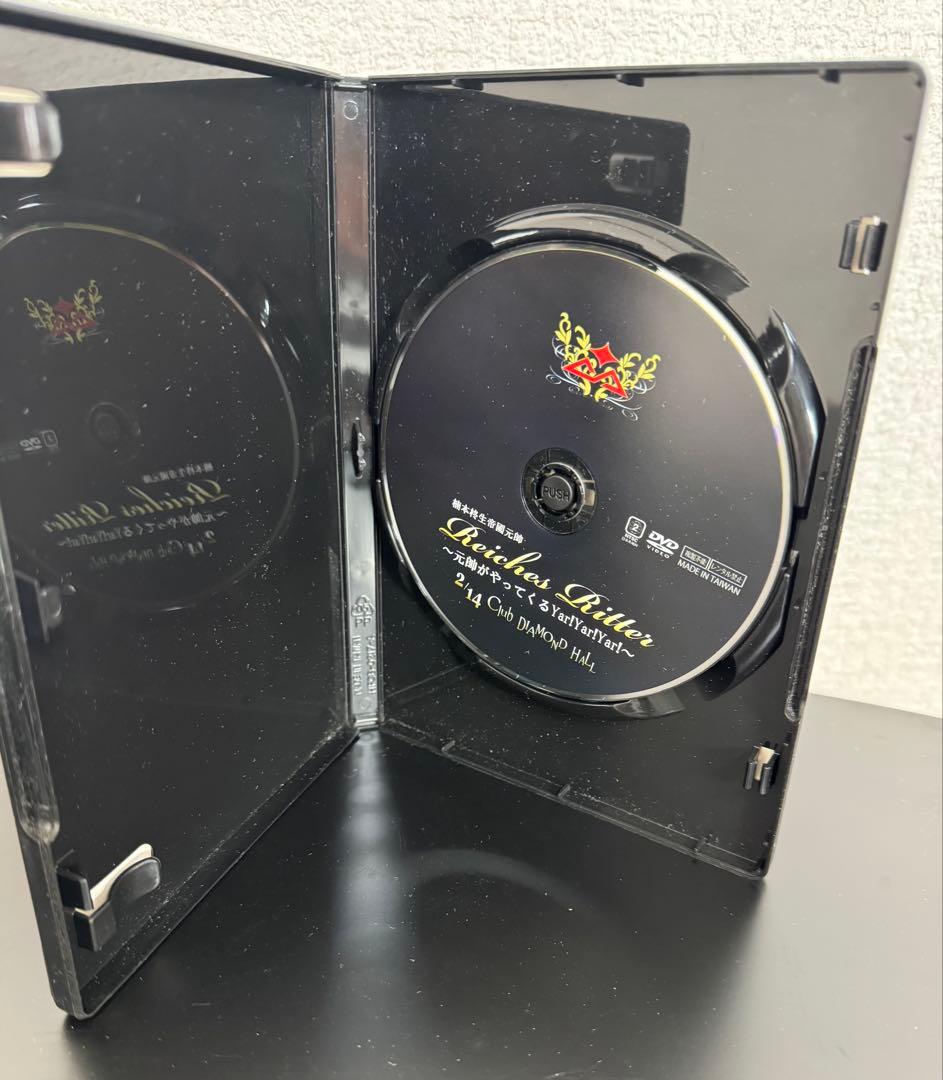 楠本柊生帝國元師-元師がやってくるYar!Yar!Yar!-DVD 4枚セット