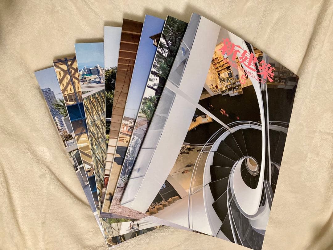 新建築　2017　5〜12月号セット