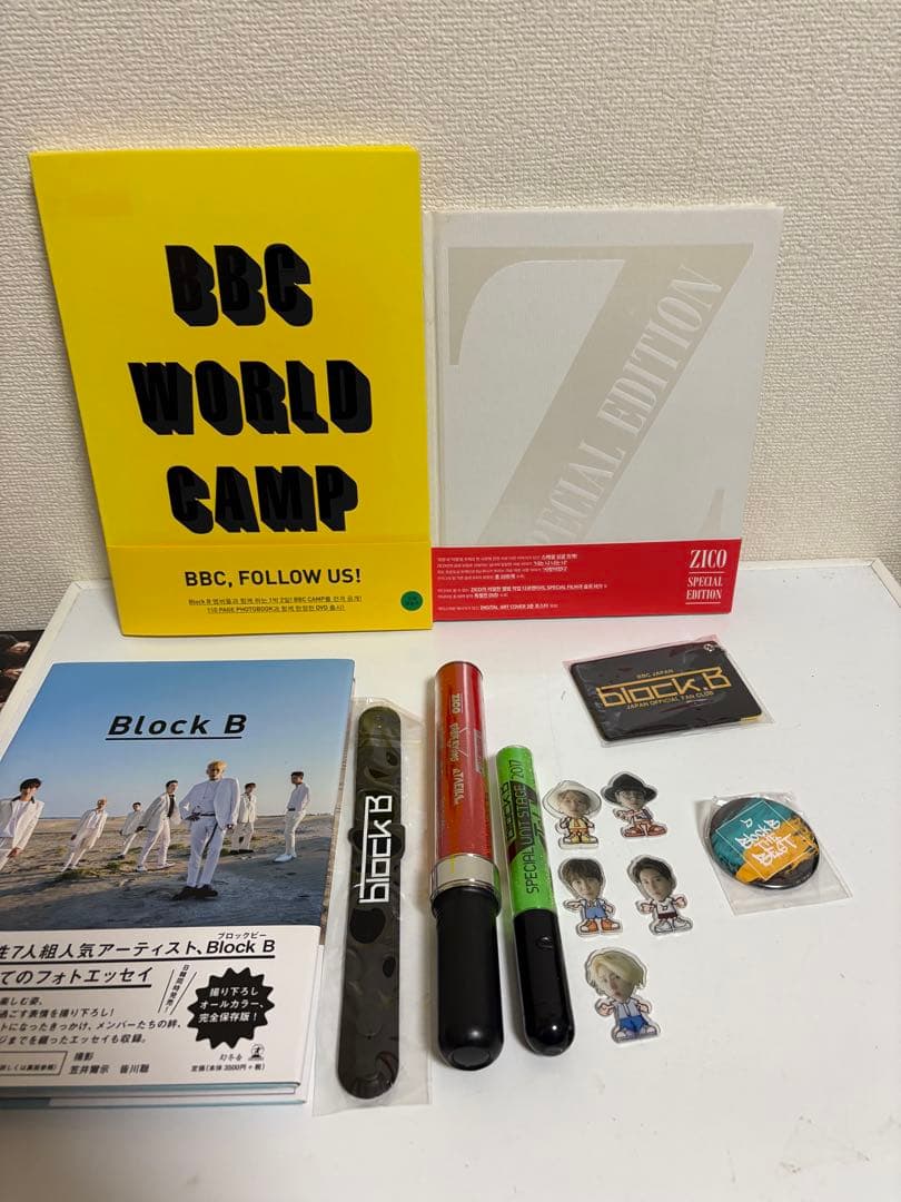 Block B ジコ CD