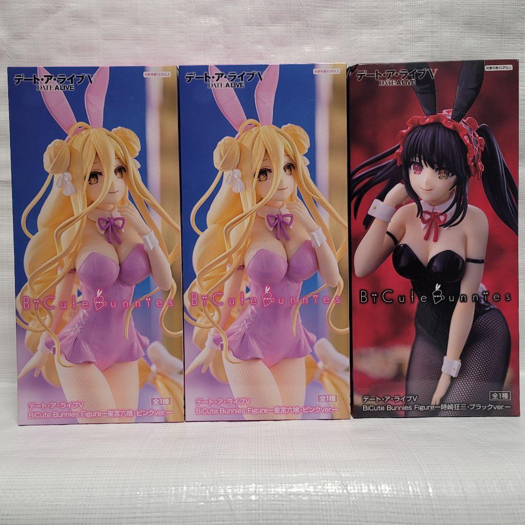 2枚目有り デートアライブ まとめ売り19点 Bulk Set 19PCS