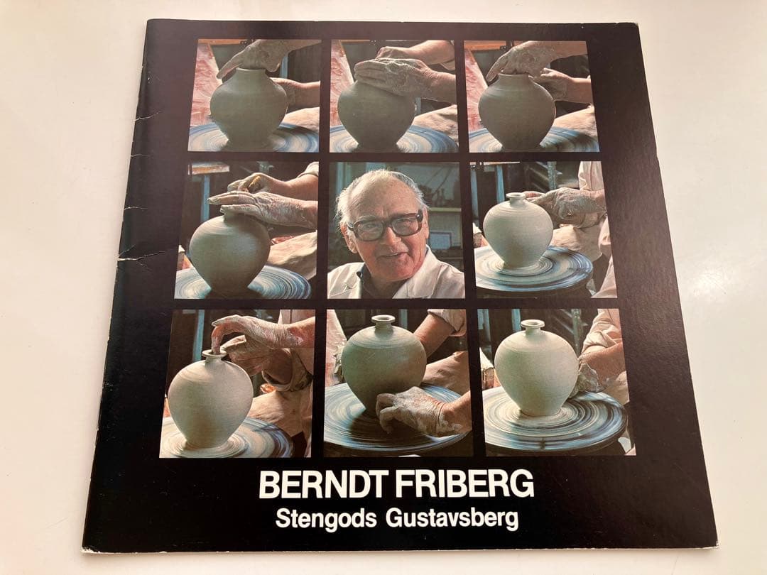 洋書 BERNDT FRIBERG Stengods Gustavsberg