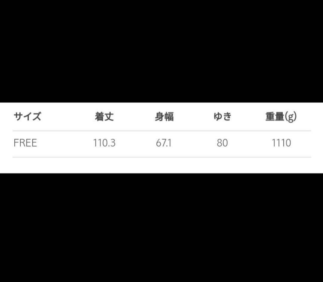 ＜conte＞リバー バルカラーコート ユナイテッドアローズ　辺見えみり