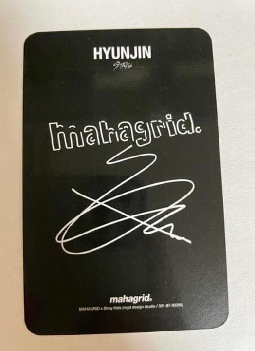 ヒョンジン　ジニ　スキズ straykids トレカ　mahagrid マハグリ