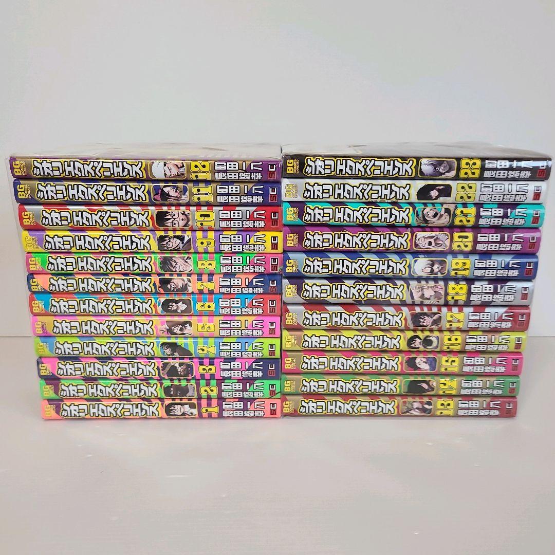 754★シオリエクスペリエンス★全巻セット