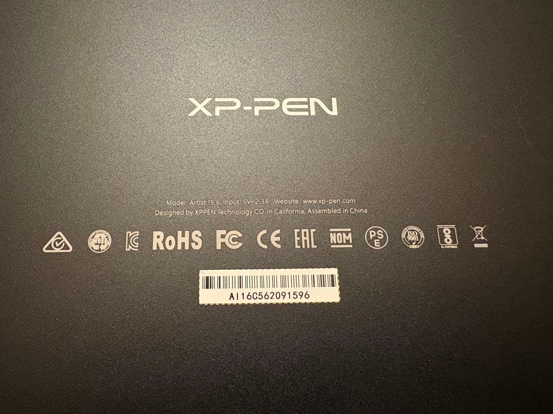 XP-PEN Artist15.6 液晶ペンタブレット 本体