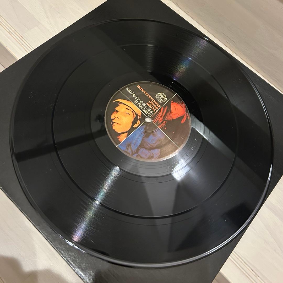 8*ク様 【激レア】100万光年のやさしさが注がれる限り 日本語ラップ　レコード