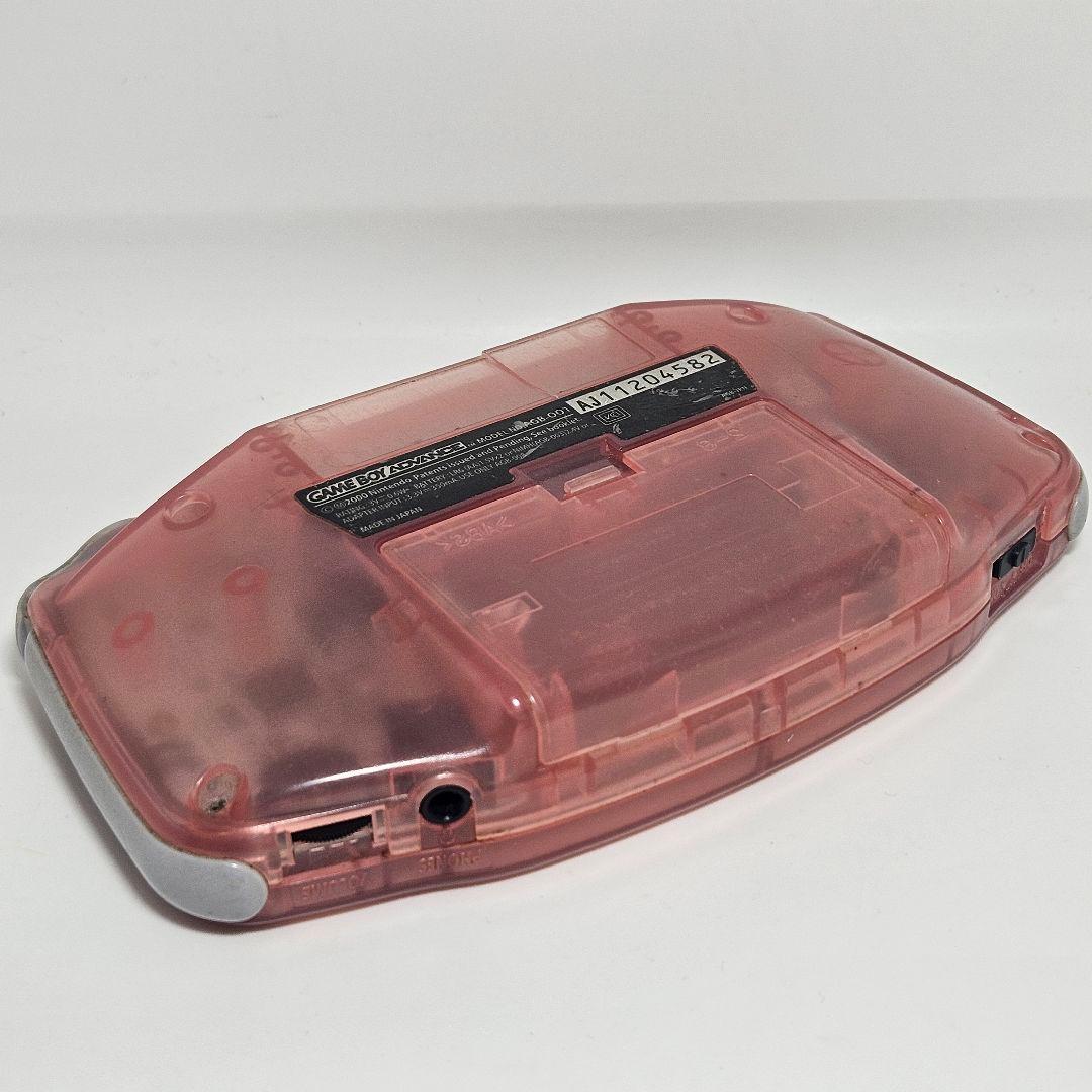 動作品 ゲームボーイアドバンス 本体 ミルキーピンク（AGB-001）